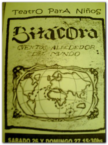 260708-teatro-ahorainfo