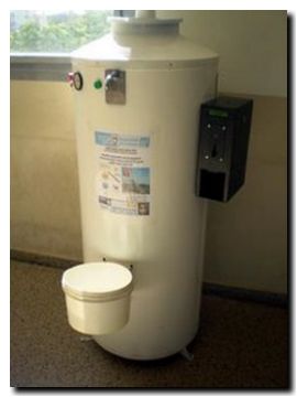 DISPENSER envio