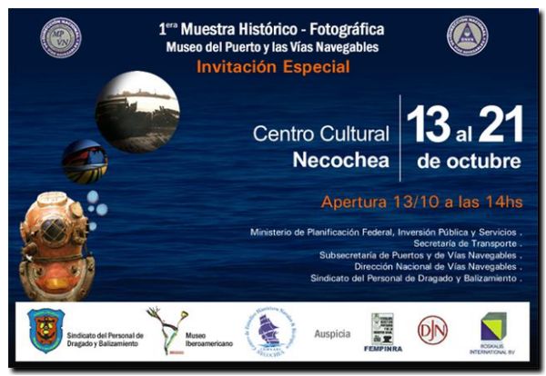 invitacion-browniano invitacion-browniano