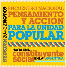 neuquen_estampilla-21176 neuquen_estampilla-21176